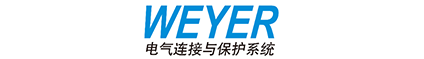Weyer