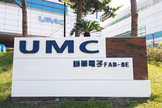 UMC readies price hikes, kicks off 2027 customer talks
