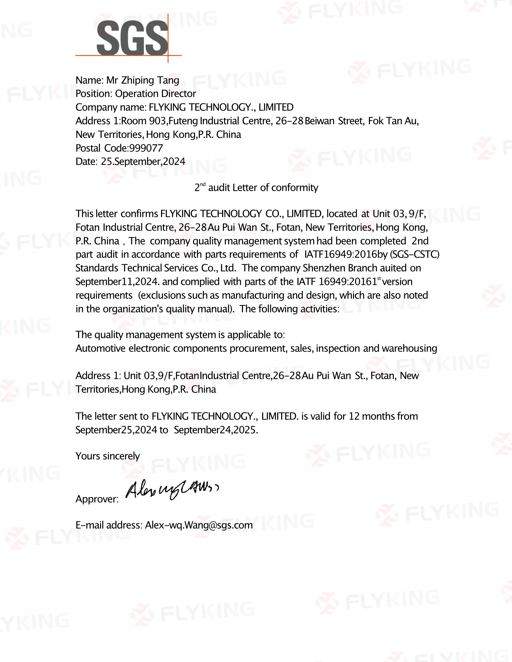 IATF16949 2016 Letter of conformity-Flyking.jpg