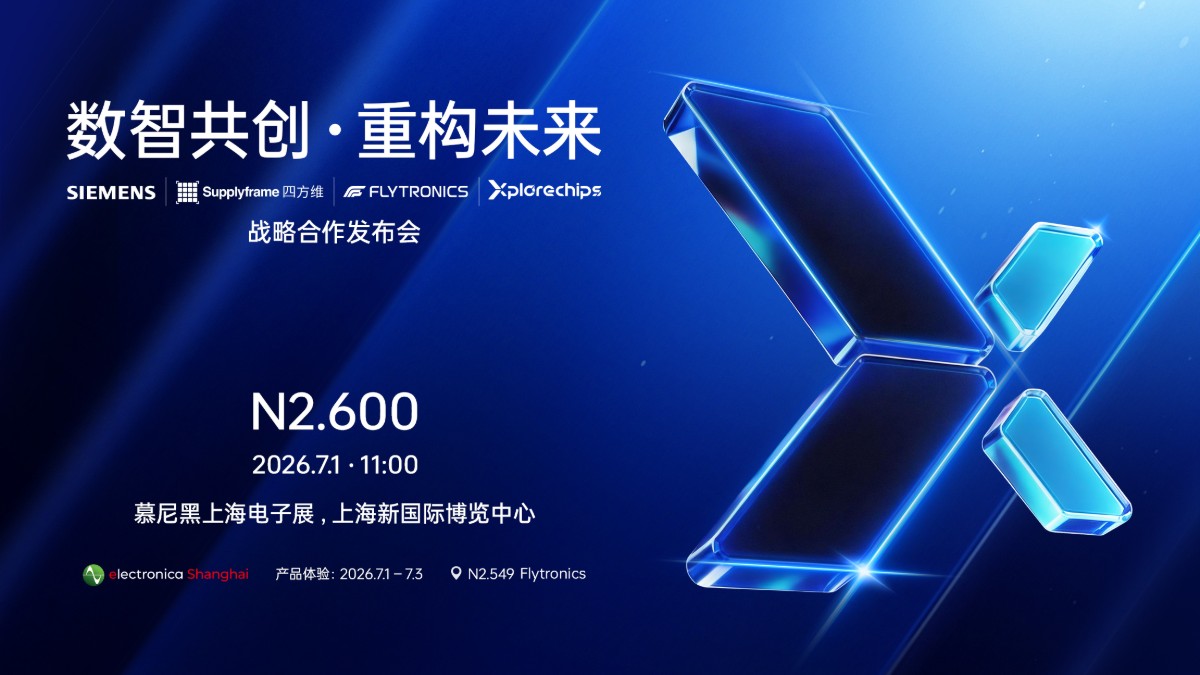 9.中文_公众号预热海报_16:9.jpg 9.中文_公众号预热海报_16:9.jpg